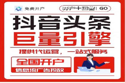 SEM竞价实战：案例解读广告创意