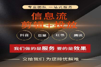 竞价代运营的挑战与机遇：一则行业案例解读